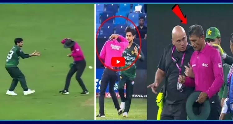మారని పాక్ బుద్ధి.. బాల్ తో అంపైర్ పై దాడి