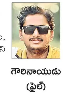 ఆటో బోల్తా: డ్రైవర్‌ మృతి  