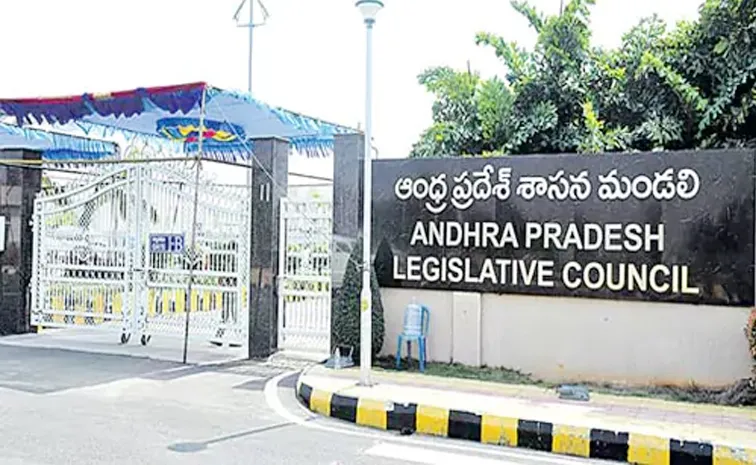 Council adjourned due to concerns of YSRCP MLCs