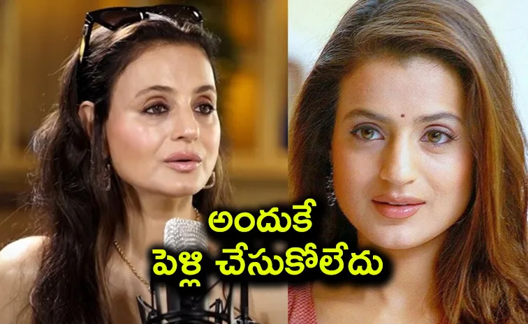 సగం వయసున్న వాళ్లతో డేటింగ్.. నేను కూడా రెడీ