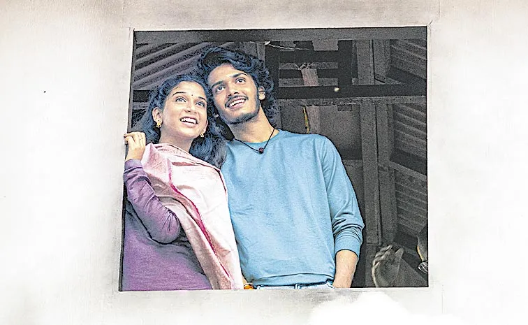 భావోద్వేగాల ప్రేమకథ
