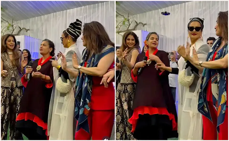 నైట్‌ పార్టీలో రేఖ డ్యాన్స్‌ వైరల్‌.. మాధురీ, ఊర్మిళ సైతం వెలవెల!