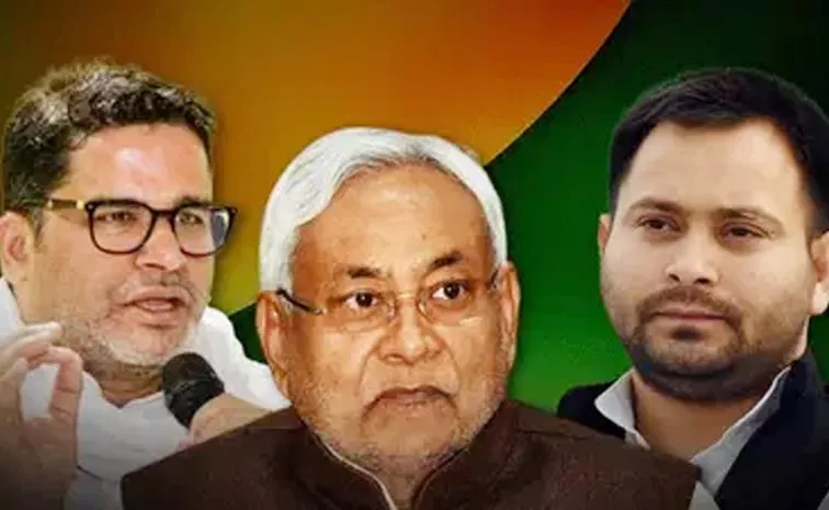 Bihar Assembly Election 2025: Peoples Pulse South First Mood Survey Details