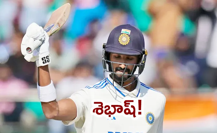 IND vs AUS: భారీ శతకంతో కదం తొక్కిన పడిక్కల్‌.. ఆసీస్‌కు ధీటుగా..