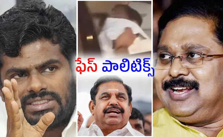  త‌మిళ‌నాట 'ముఖ' రాజ‌కీయం