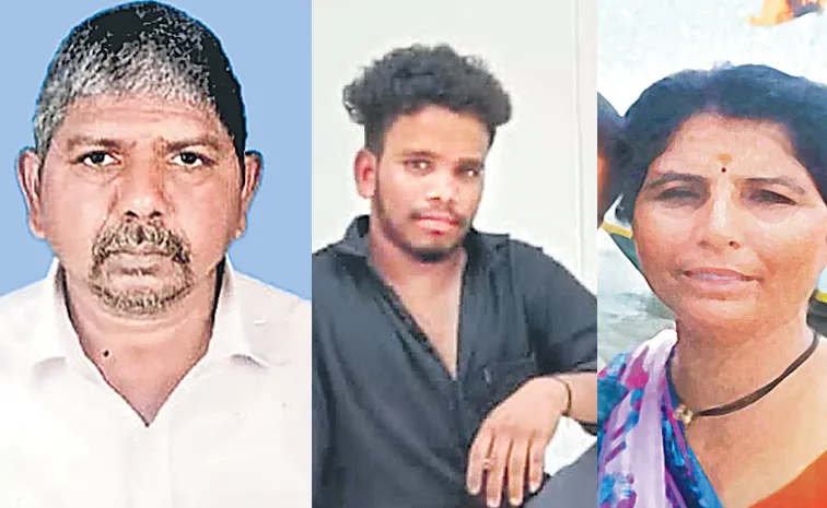 ఆటో డ్రైవర్‌ నిర్లక్ష్యానికి ముగ్గురు బలి