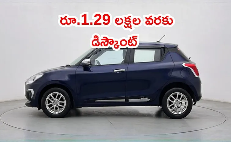 Maruti Suzuki Price Cuts GST 2.0 Brings Big Savings Across Models