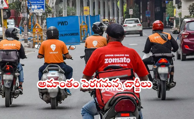 Swiggy Zomato deliveries to cost more from Sept 22