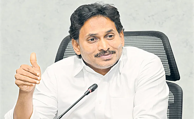 ప్రజల గొంతు వినిపించకూడదా?: వైఎస్‌ జగన్‌