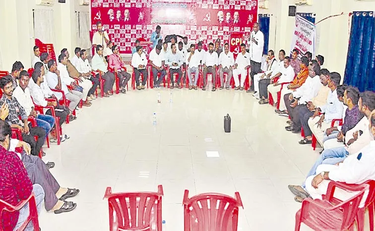 Roundtable meeting was held in Khammam on issue of illegal cases against Sakshi journalists