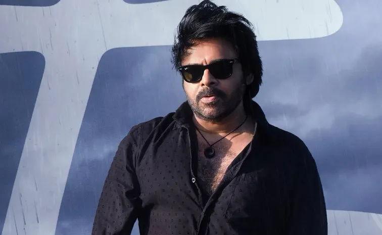 Pawan Kalyan OG Movie Ticket Price Hike In Telangana