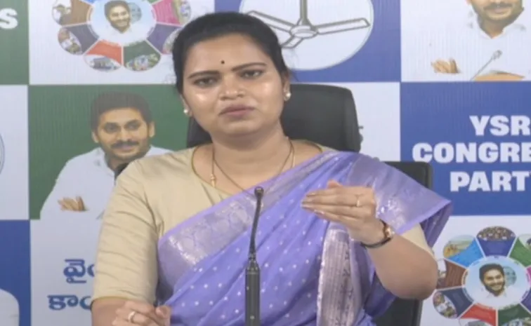 Ex Minister Vidadala Rajini Fires On Chandrababu Government