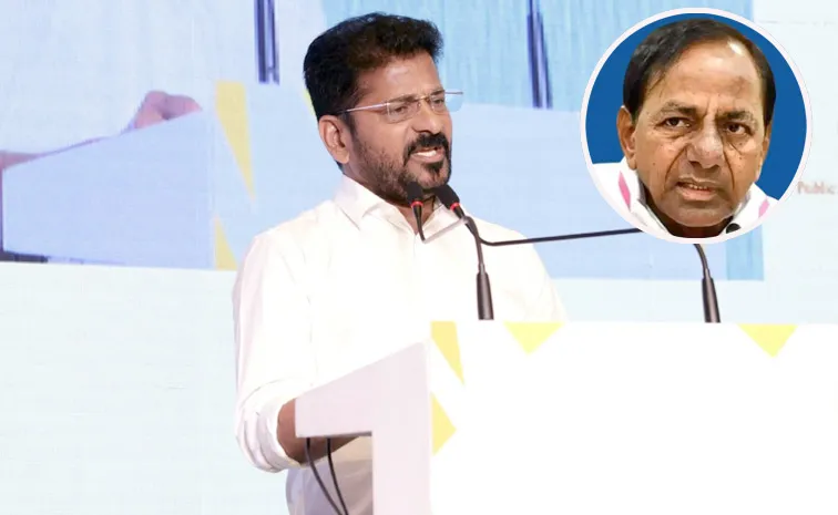 Revanth Reddy Key Comments On Kcr Family