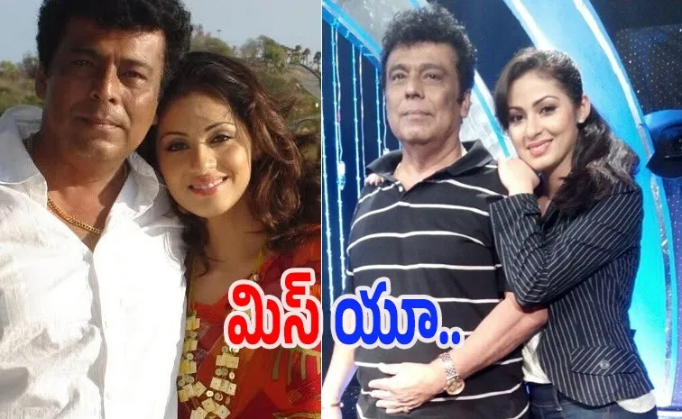 Actress Sadha Father No More