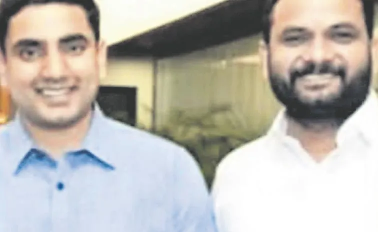 TDP Leader Fraud in the Name of Job: Andhra pradesh