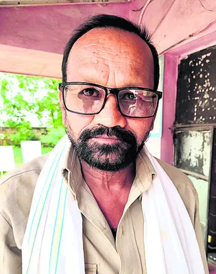 బస్సు