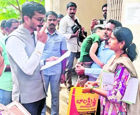 కనికరించండి సారూ