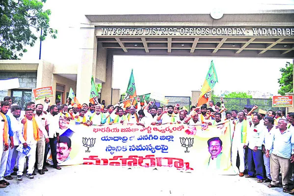 యూరియా పంపిణీలో రాష్ట్రం విఫలం