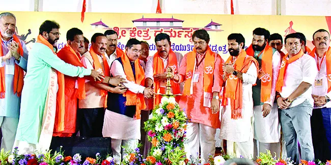 ధర్మస