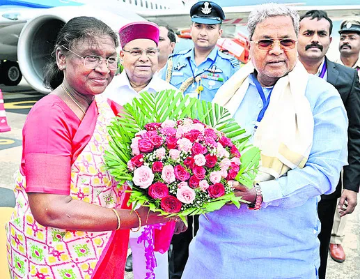 మైసూర