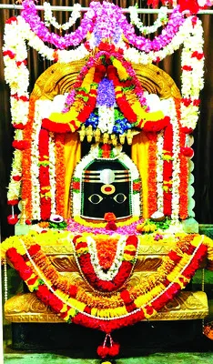 నమో న