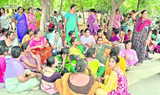 ట్రాన్స్జెండర్ల ధర్నా