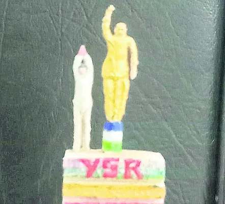 అగ్గిపుల్లపై వైఎస్సార్ చిత్రం
