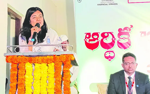 బ్యాంకు సేవలుసద్వినియోగం చేసుకోండి