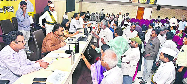 అర్జీల పరిష్కారంలో అలసత్వం తగదు