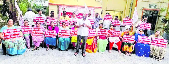 సమస్యలు పరిష్కరించకుంటే బలిదానాలకు సిద్ధం