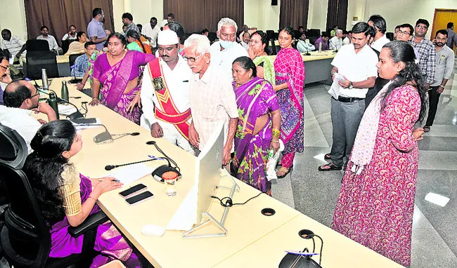 వినతు