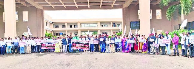 సీపీఎస్ను రద్దు చేయాల్సిందే..