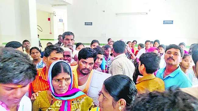 వైరల్ పరీక్ష