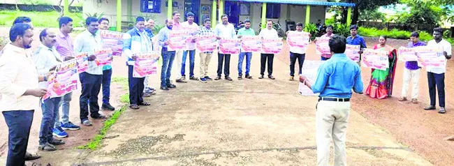 మద్ది