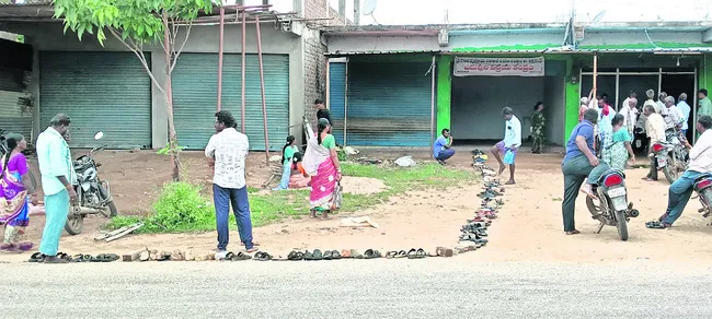 యూరియ