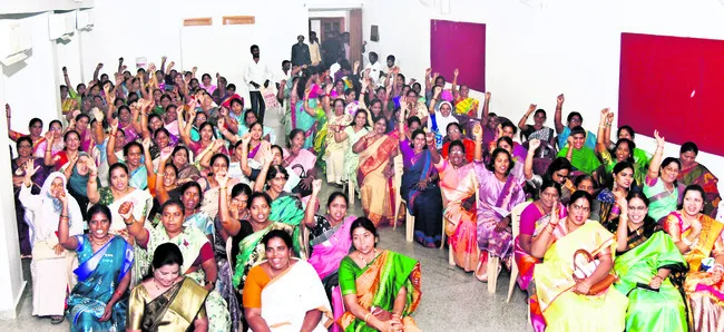 చంద్ర