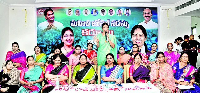 చంద్రబాబు ప్రభుత్వాన్ని నిలదీద్దాం