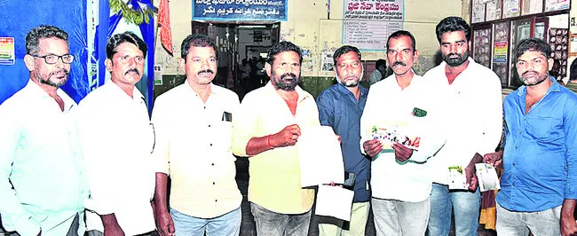 దర్జా