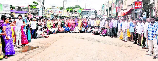 యూరియ