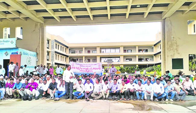 సీపీఎస్‌ను రద్దు చేయాల్సిందే