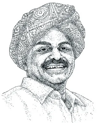 చుక్కలతో రాజన్న చిత్రం