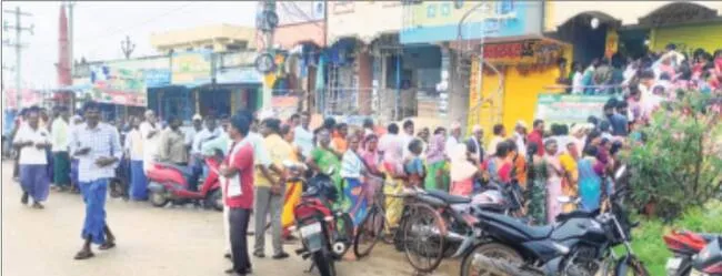యూరియా ఏది?