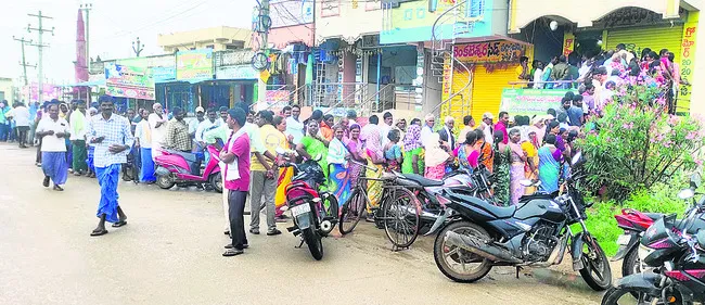 యూరియా ఏది?