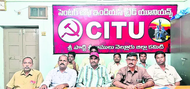 పాత పద్ధతిలోనే ఎఫ్సీలివ్వాలని డిమాండ్