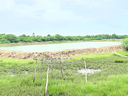 ఆక్రమ