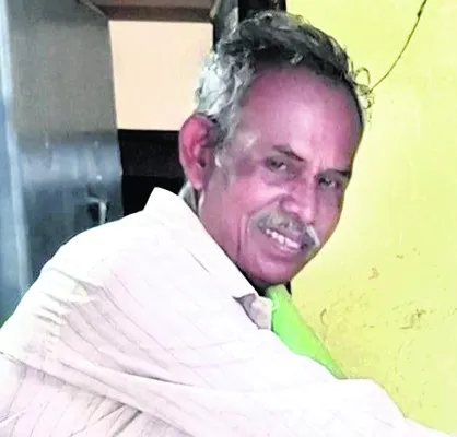 శోకసం