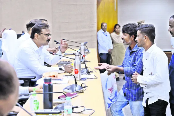 ప్రజా