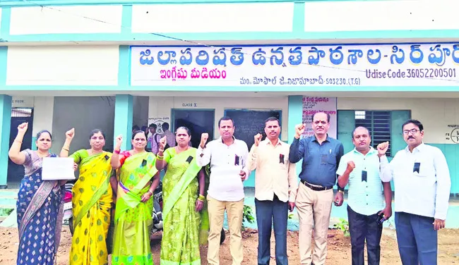 పాత పెన్షన్ విధానాన్ని అమలు చేయాలి