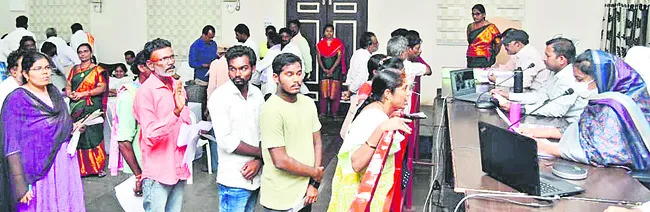 రోస్ట