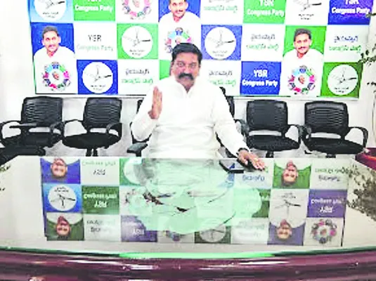 అందరివాడు వైఎస్సార్